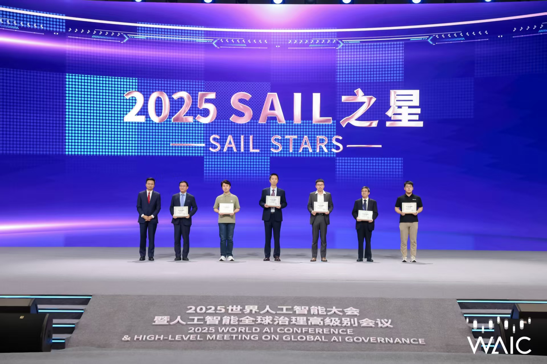 哈哈体育成WAIC唯一获SAIL之星奖的机器人企业